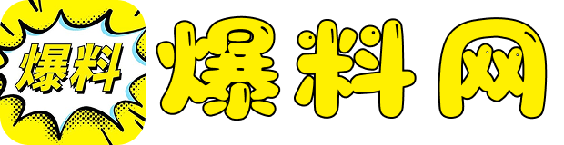 青青青国产在线