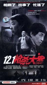 97国产视频在线观看,97国产视频在线观看,感受时代记忆的流转 第2张 97国产视频在线观看,97国产视频在线观看,感受时代记忆的流转 第2张