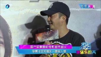 国产GAY网站,多元文化下的网络社交新趋势 第2张 国产GAY网站,多元文化下的网络社交新趋势 第2张