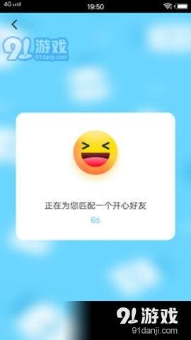 国产91下载,一站式娱乐平台,畅享海量资源 第2张 国产91下载,一站式娱乐平台,畅享海量资源 第2张