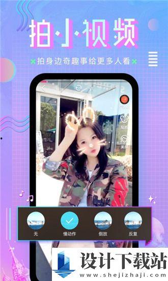 国产高清手机在线观看,畅享在线观影新体验 第2张 国产高清手机在线观看,畅享在线观影新体验 第2张