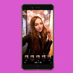 国产高清手机在线观看,畅享在线观影新体验 第3张 国产高清手机在线观看,畅享在线观影新体验 第3张