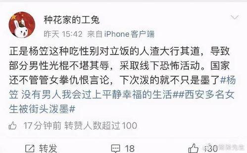 娱乐搞笑吃瓜视频合集,让你笑到肚子疼