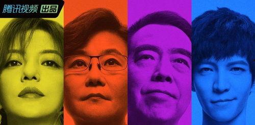 娱乐圈吃瓜风向,揭秘最新吃瓜风向！